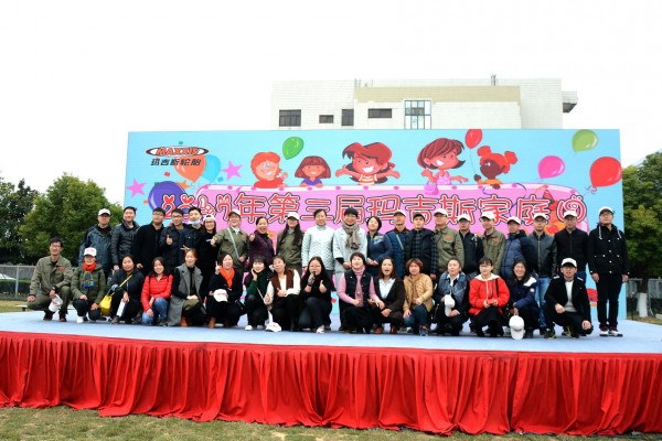 yl23455永利(中国)股份有限公司