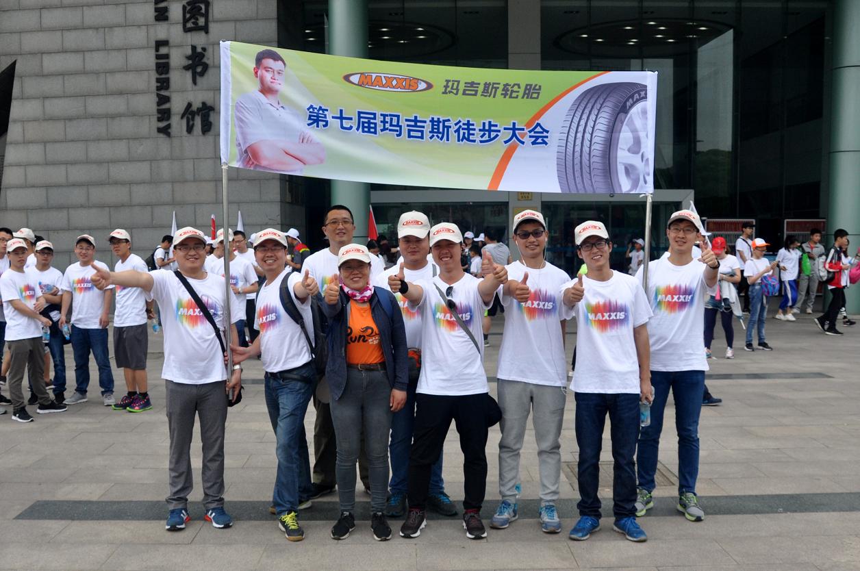 yl23455永利(中国)股份有限公司