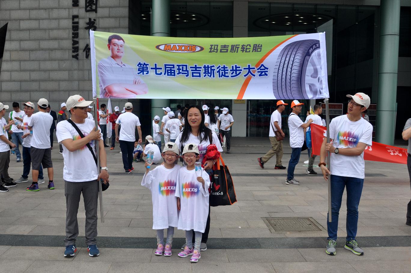 yl23455永利(中国)股份有限公司