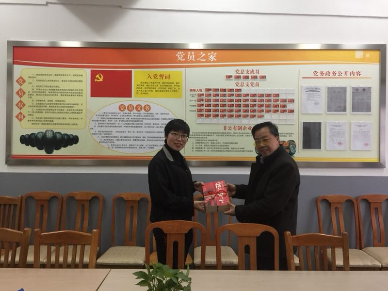 yl23455永利(中国)股份有限公司