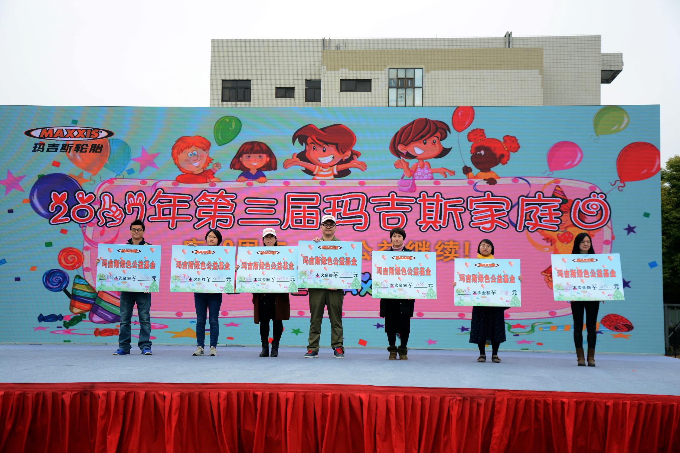 yl23455永利(中国)股份有限公司