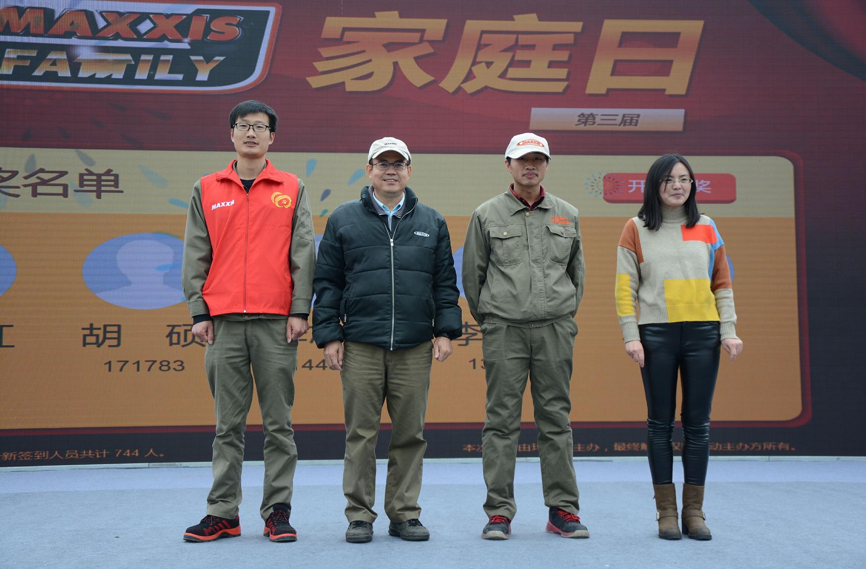 yl23455永利(中国)股份有限公司