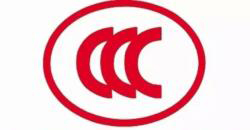 yl23455永利(中国)股份有限公司