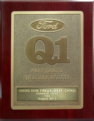 yl23455永利(中国)股份有限公司