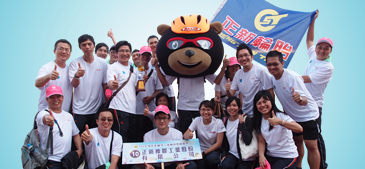 yl23455永利(中国)股份有限公司