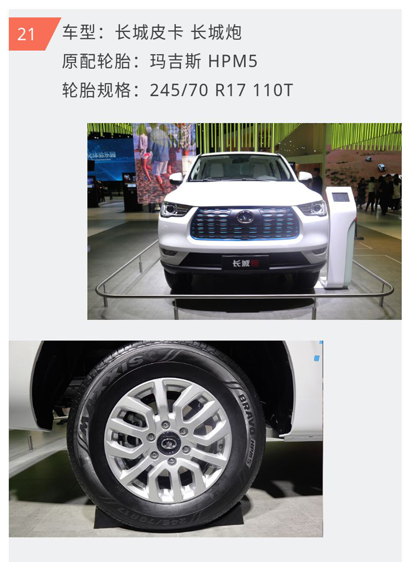 yl23455永利(中国)股份有限公司