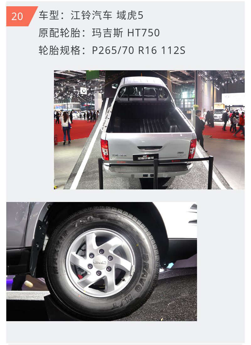 yl23455永利(中国)股份有限公司