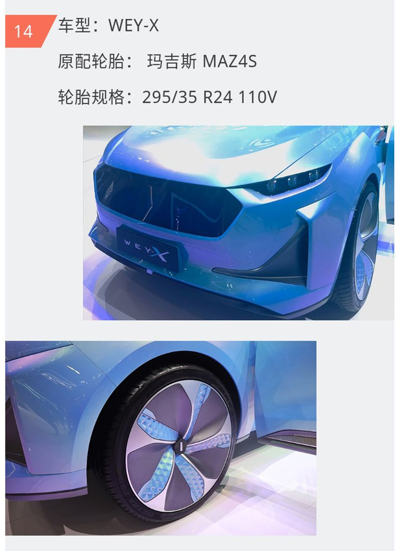 yl23455永利(中国)股份有限公司