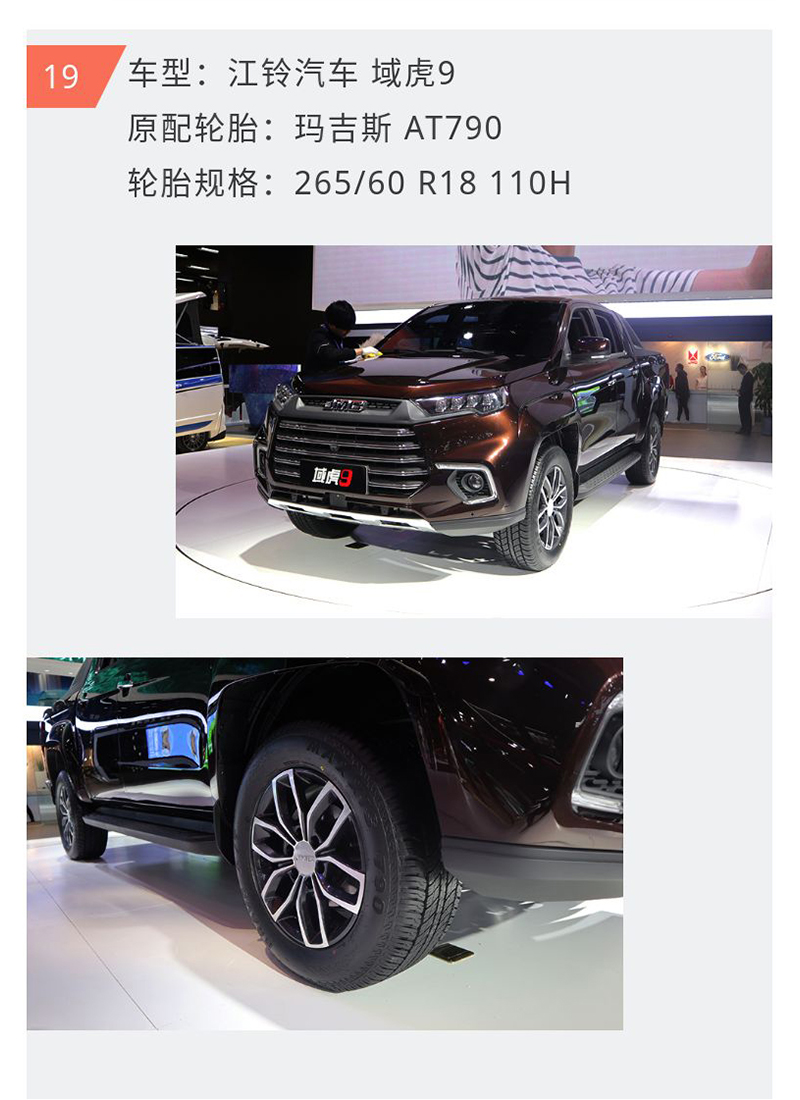 yl23455永利(中国)股份有限公司