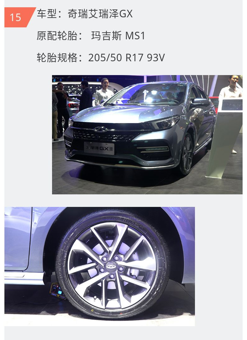 yl23455永利(中国)股份有限公司